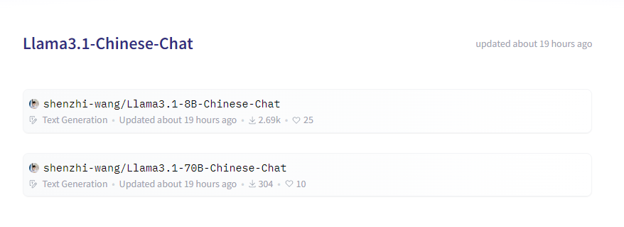 Llama3.1-Chinese-Chat，Llama3.1 中文优化版，开源8B和70B参数插图