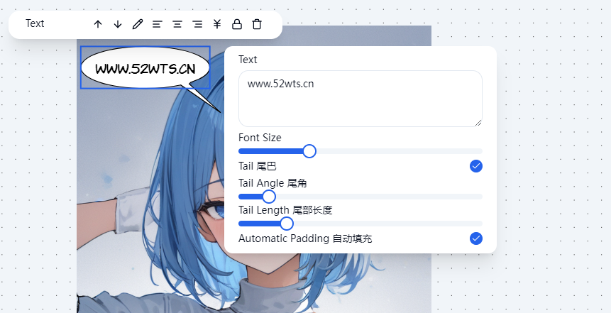 Anifusion，基于Stable Diffusion的AI漫画生成工具插图3