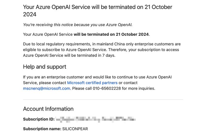 Azure 给所有开发者发通知 终止 OpenAI API服务插图