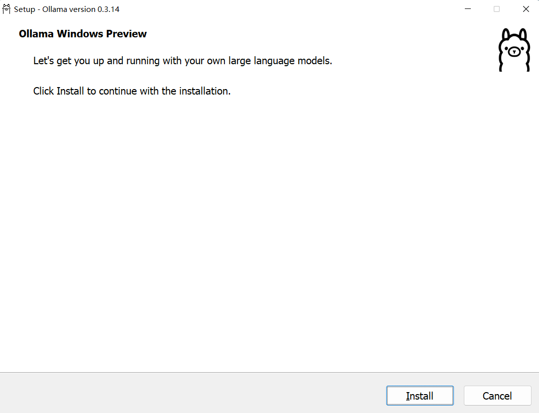 Windows系统安装Ollama并使用开源语言大模型插图1