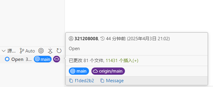 基础项目实战篇七:Git推送代码至Github源代码平台,Vercel云端免费部署项目插图2 基础项目实战篇七:Git推送代码至Github源代码平台,Vercel云端免费部署项目插图2