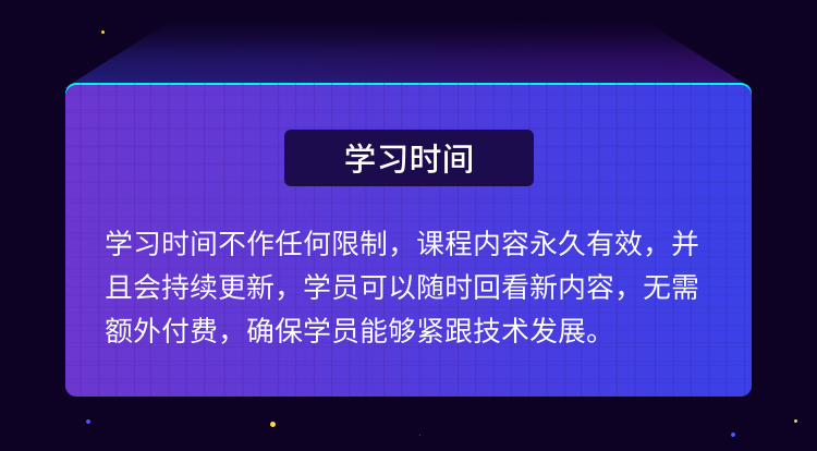 AI编程实战课，亲手打造你的第一个赚钱产品插图7